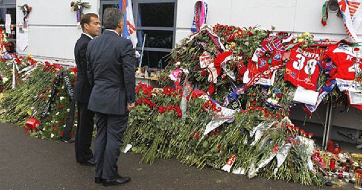У Ярославській області почалася триденна жалоба за жертвами катастрофи Як-42. / © AFP