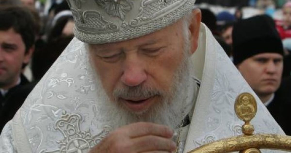 Митрополит Володимир