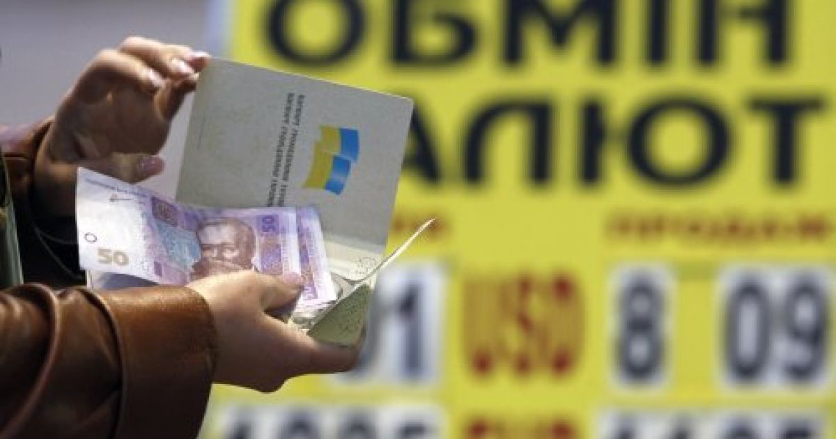У банках за раз можна купити навіть тисячу доларів