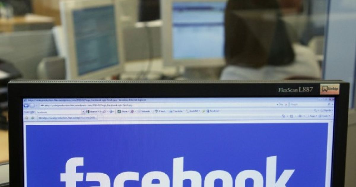 Facebook створює "тіньові профілі"
