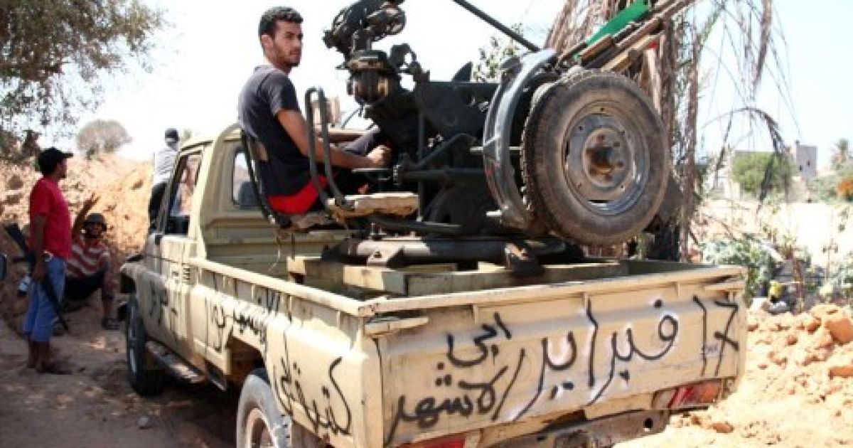 Наступ лівійських повстанців на Тріполі: захоплено більшу частину лівійської столиці, центральну площу міста і державне телебачення. / © AFP