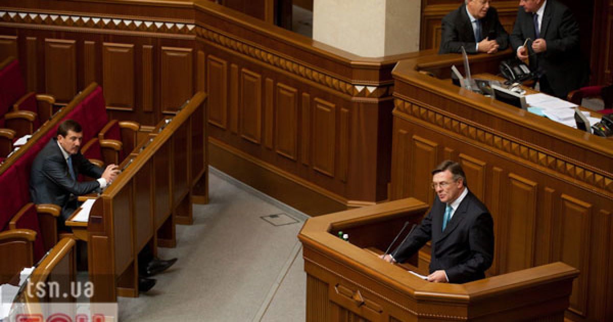 Засідання Верховної ради