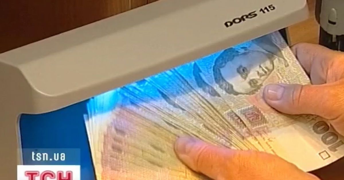 Ілюстрація