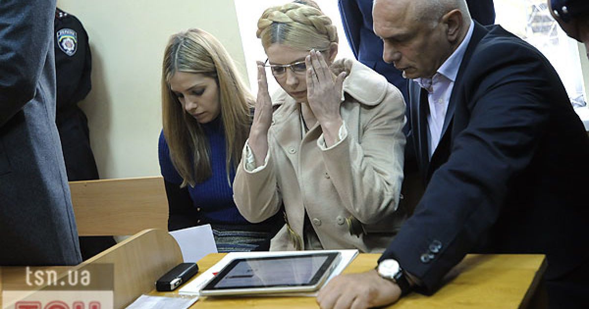 Вирок Тимошенко, репортаж із зали Печерського суду_24