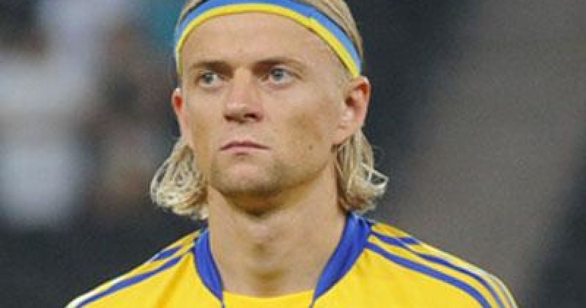 Анатолій Тимощук