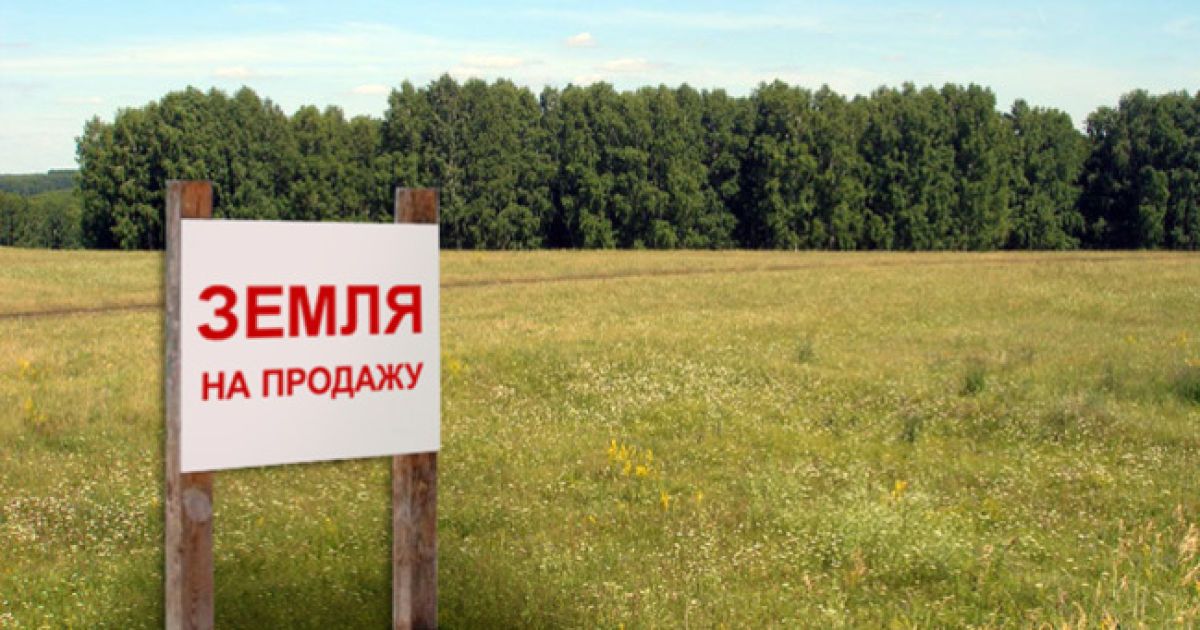 Рада прийняла урядовий проект закону про землю