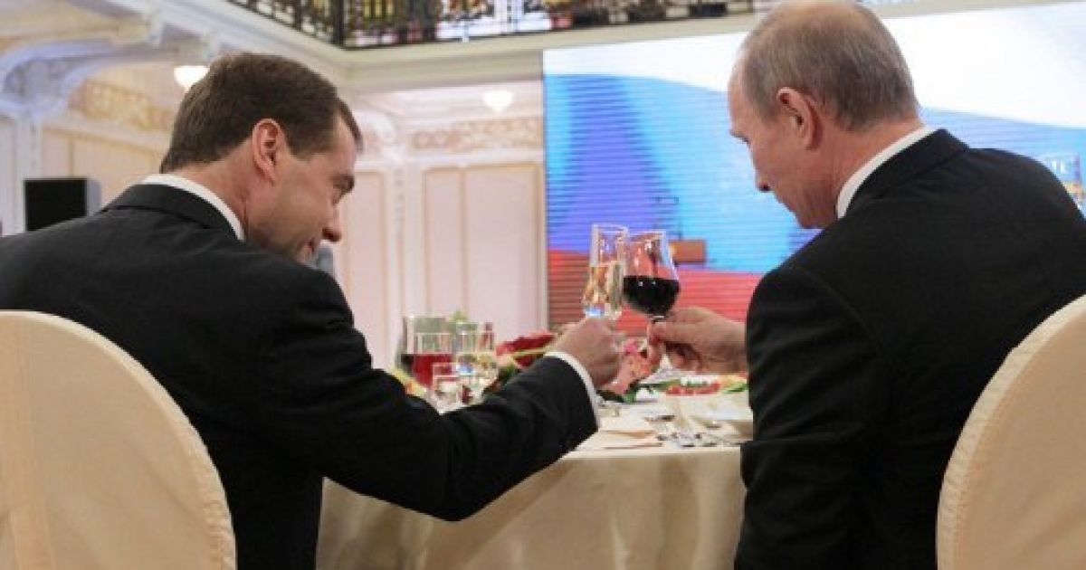 Дмитро Медведєв і Володимир Путін відзначили День єдності у Нижньому Новгороді / © AFP