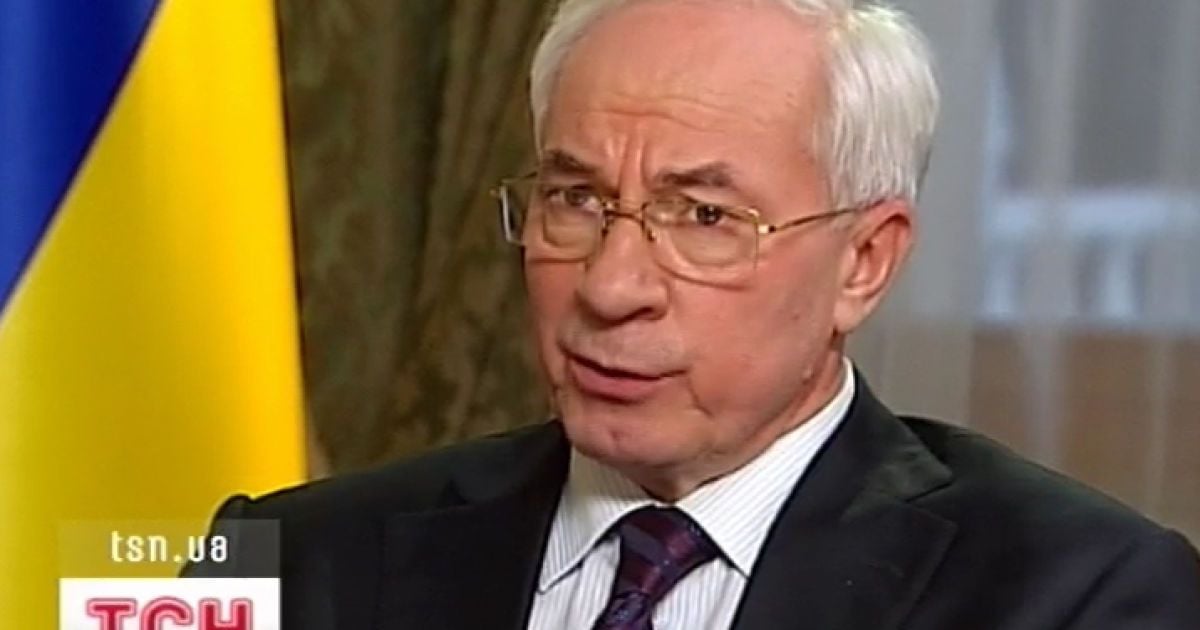 Азаров пояснив, що тарифи піднімати не збирається