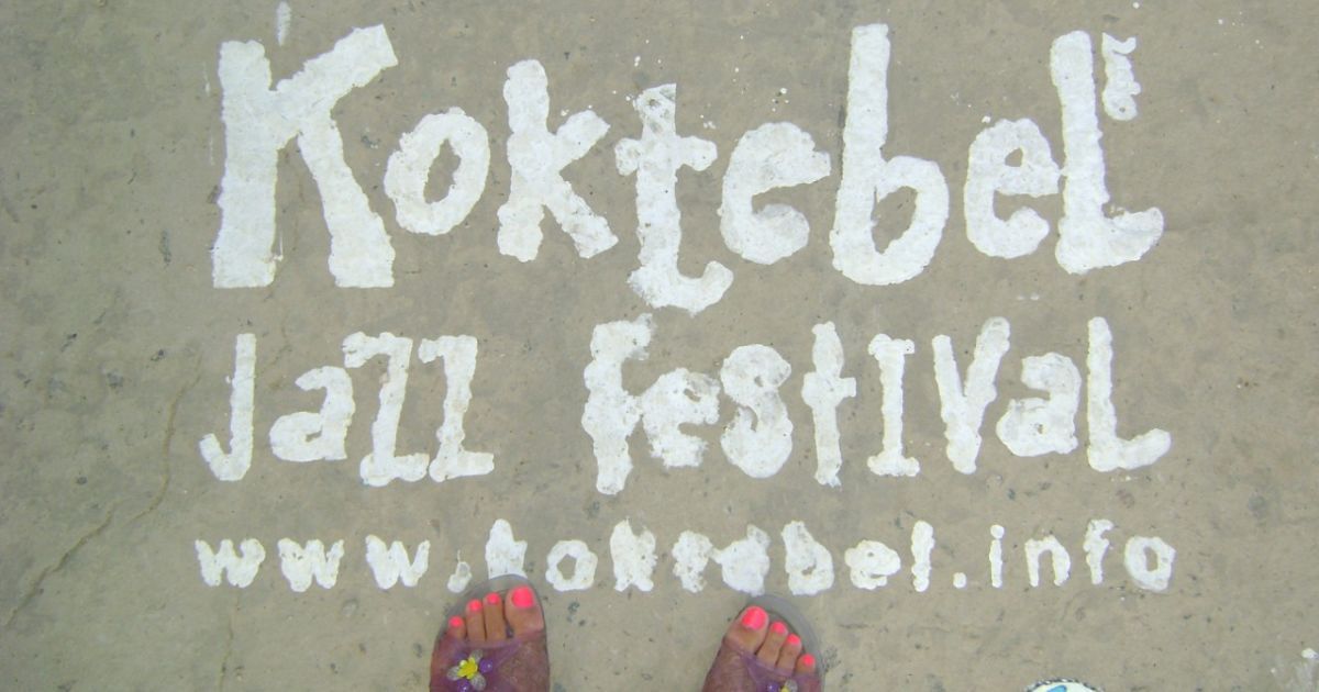Jazz Koktebel