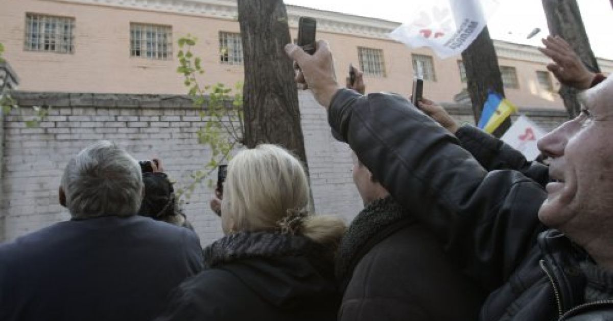 Мітинг під Лук&#039;янівським СІЗО на підтримку Юлії Тимошенко. / © УНІАН