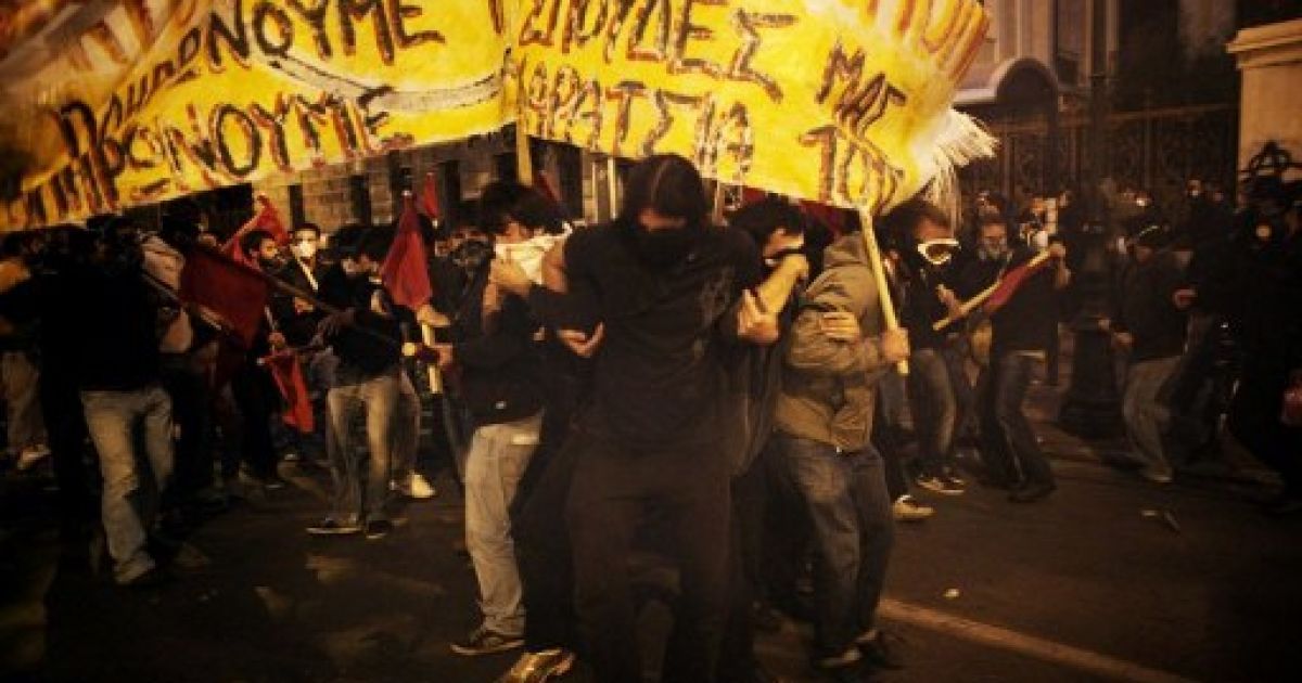 В Афінах сплахнули сутички між владою і мітингувальниками / © AFP