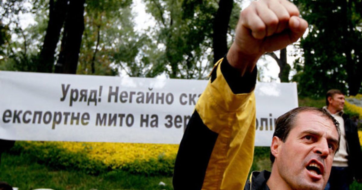 Близько півтори тисячі аграріїв пікетували Кабінет міністрів у Києві / © Украинское Фото