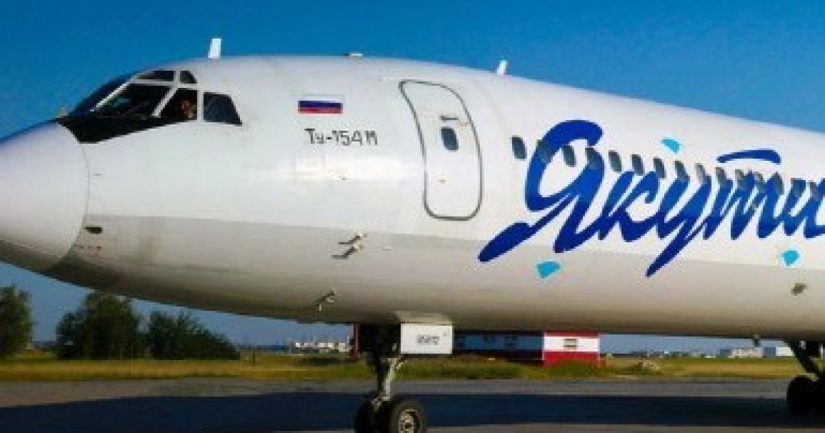 Літак авіакомпанії "Якутія"