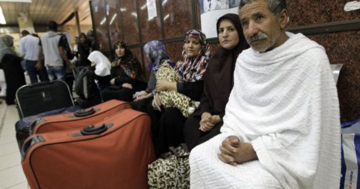 У Києві відкрили перукарню для мусульман