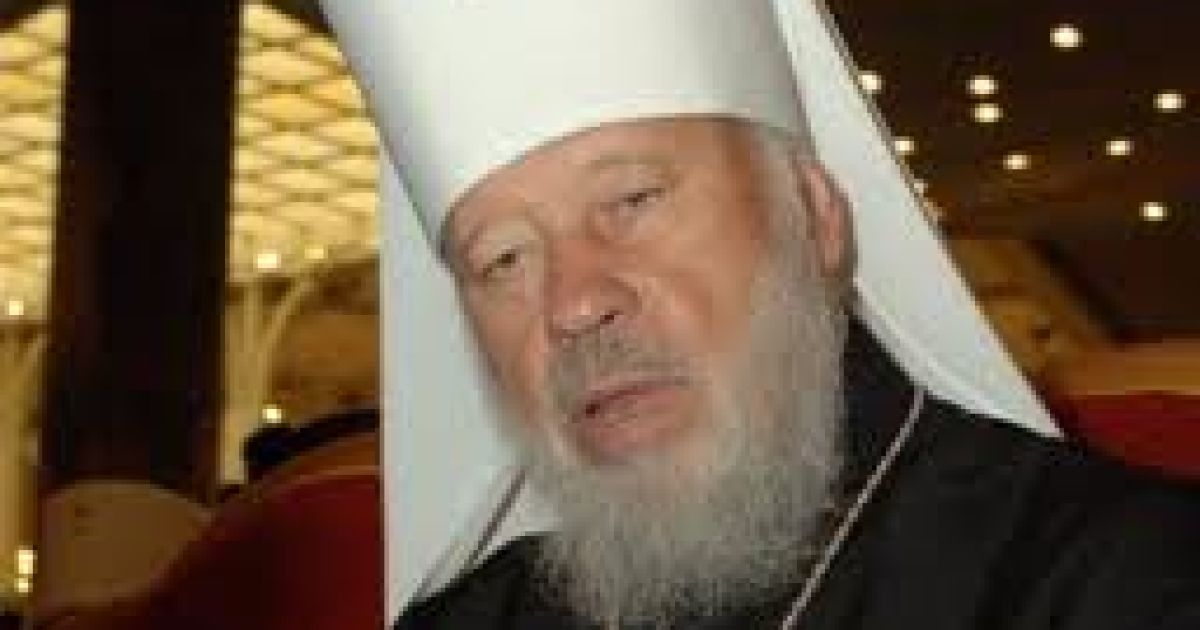 Митрополит Володимир