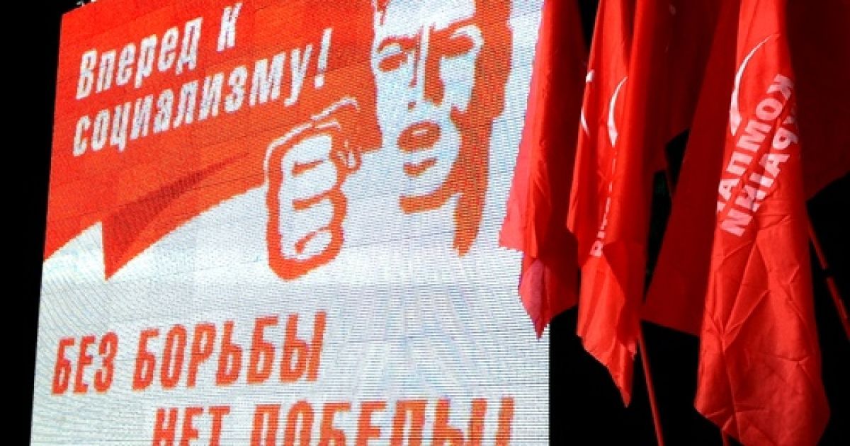Ілюстрація