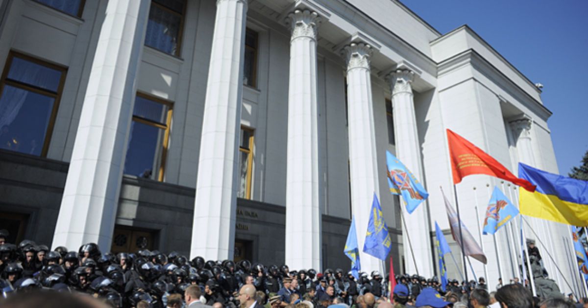Афганці знову підуть під Раду