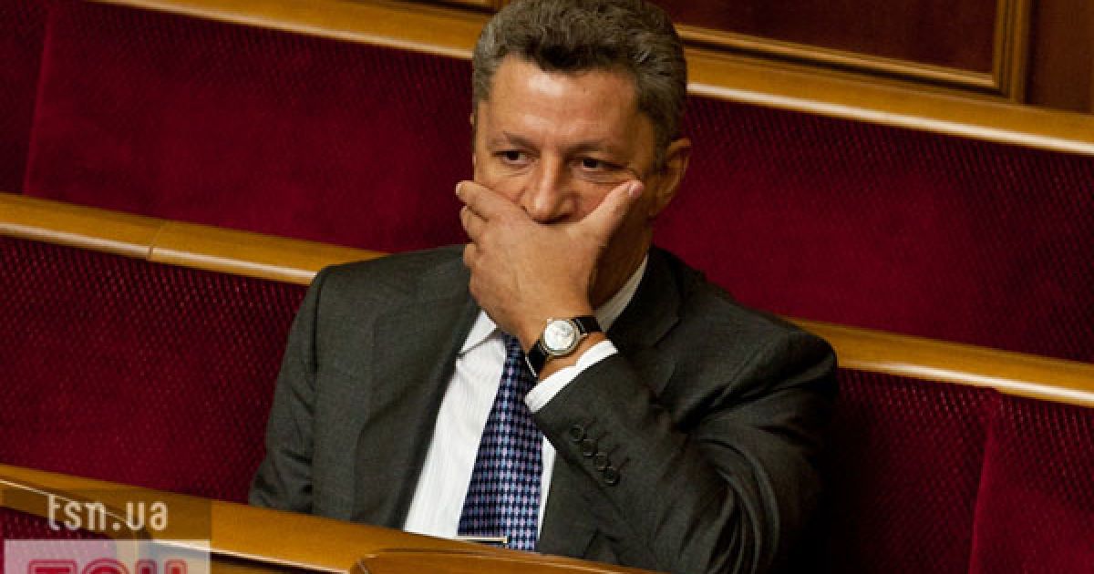 Засідання Верховної Ради, 7 жовтня_12