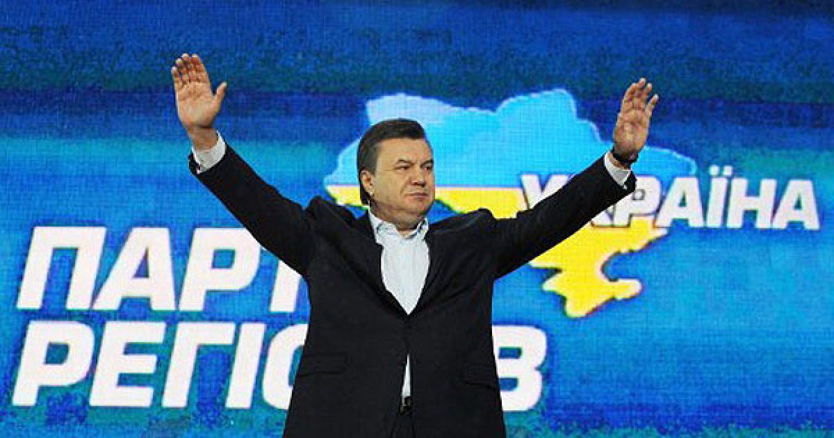 20-річчя Незалежності України_16 / © AFP