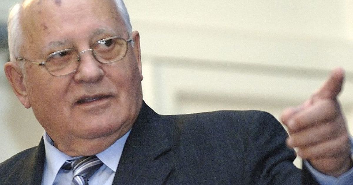 Горбачева хотят наказать за развал СССР.