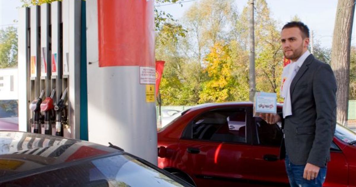 Благодійна акція "Банк палива"_6 / © прес-служба