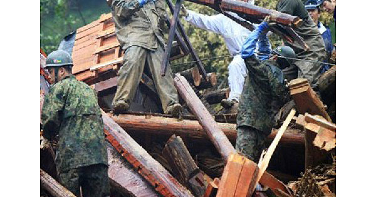 Тайфун "Талас" обрушився на південь Японії, десятки людей загинули і зникли безвісти / © AFP