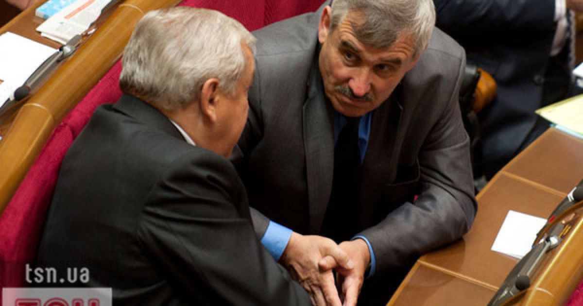 Засідання Верховної ради