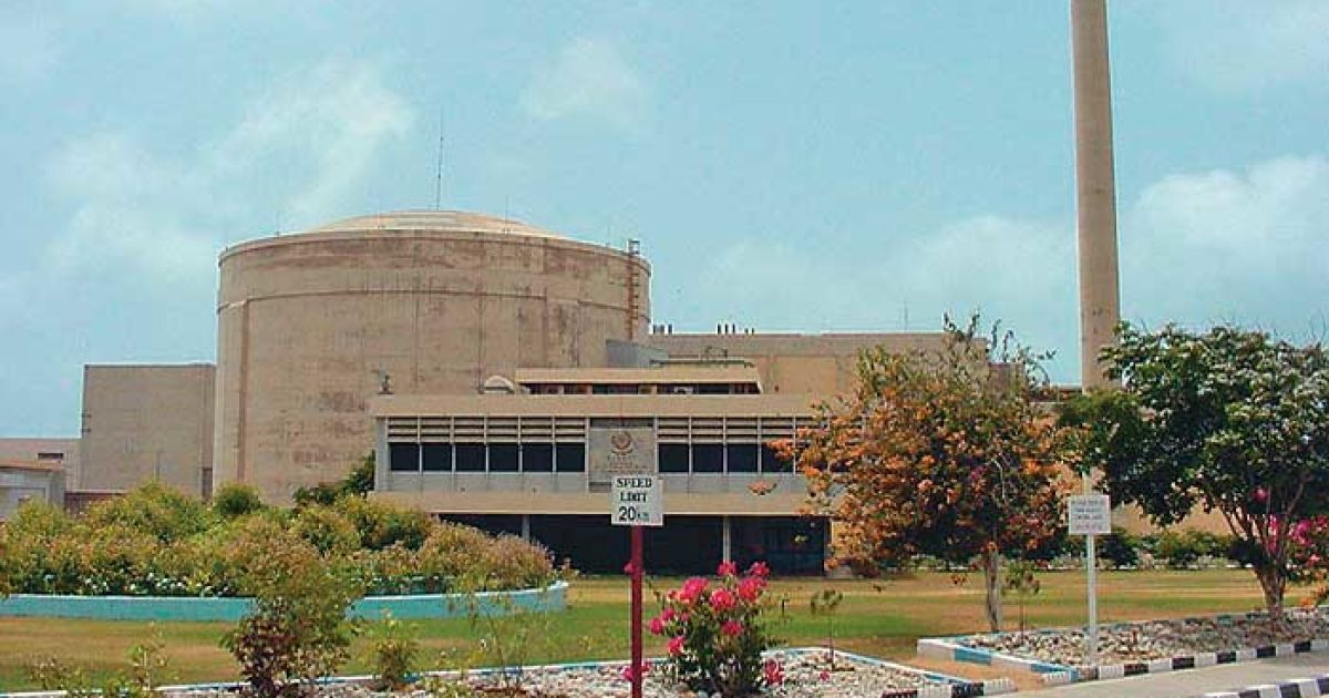 KANUPP (Karachi Nuclear Power Plant)