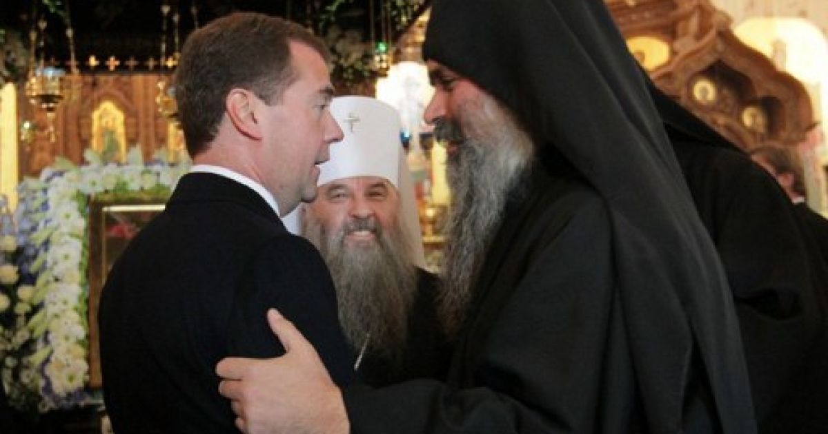 Дмитро Медведєв і Володимир Путін відзначили День єдності у Нижньому Новгороді / © AFP