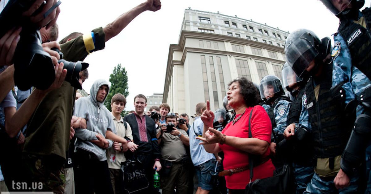 Більше тисячі людей взяли участь в мітингу опозиції з нагоди Дня незалежності України
