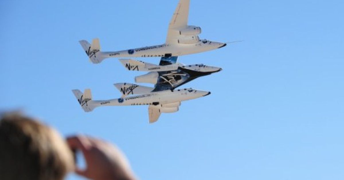 У США відкрили перший в світі комерційний космопорт "Америка" / © AFP