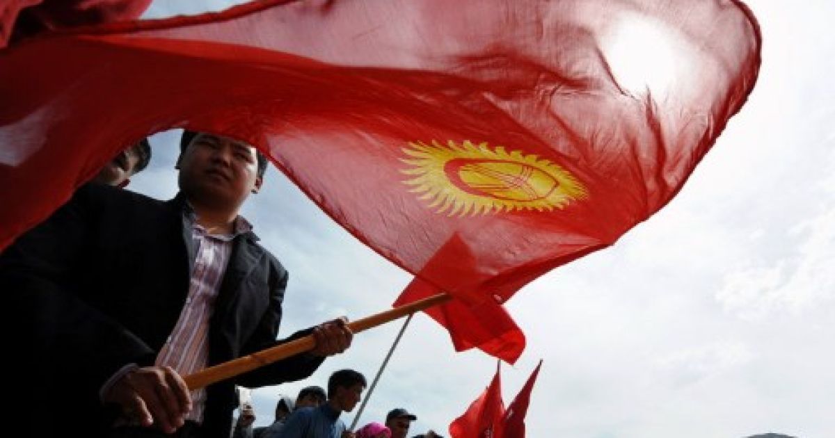 Прапор Киргизії