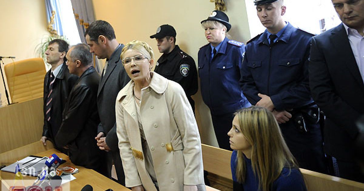 Юлія Тимошенко слухає свій вирок