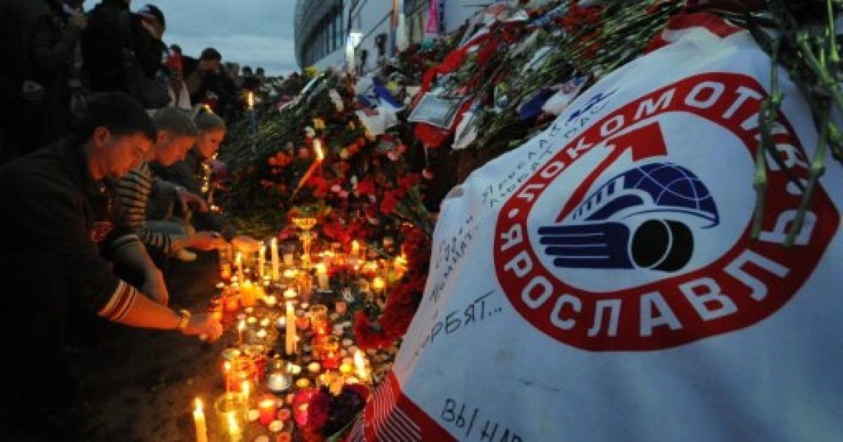 У Ярославській області почалася триденна жалоба за жертвами катастрофи Як-42. / © AFP