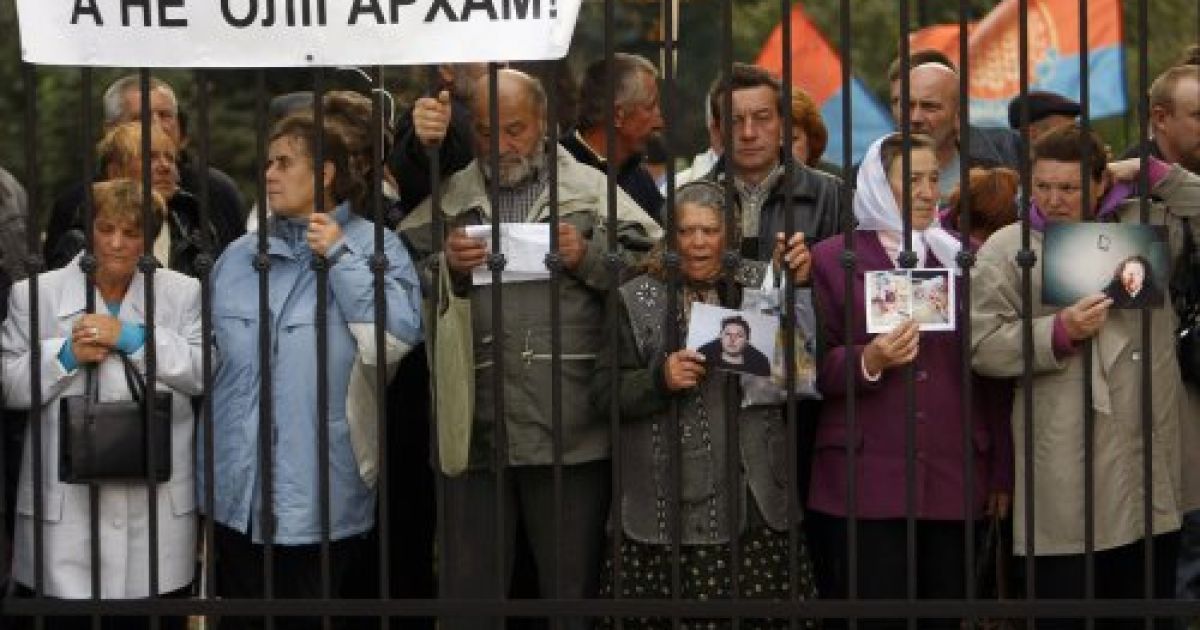 Близько півтори тисячі аграріїв пікетували Кабінет міністрів у Києві / © УНІАН