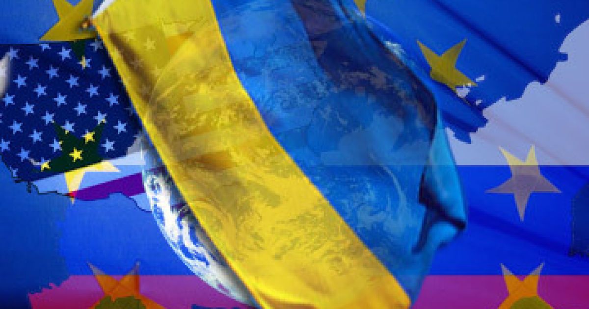 Россия пытается поссорить США и ЕС