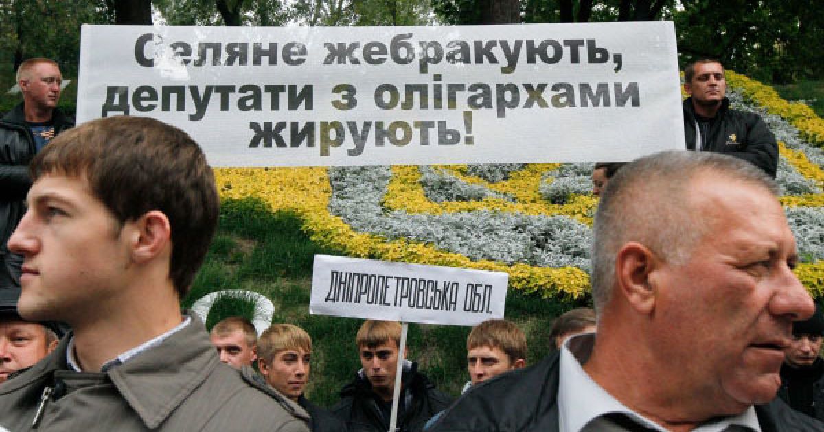 Близько півтори тисячі аграріїв пікетували Кабінет міністрів у Києві / © Украинское Фото