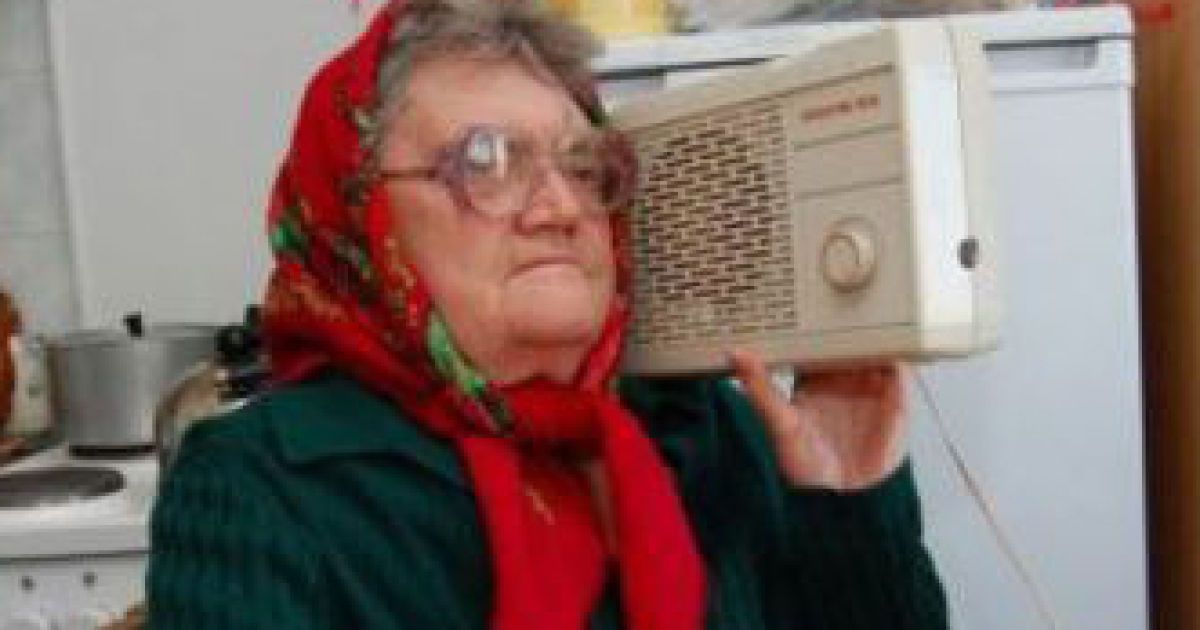 В Україні подорожчає радіо-"брехунець"