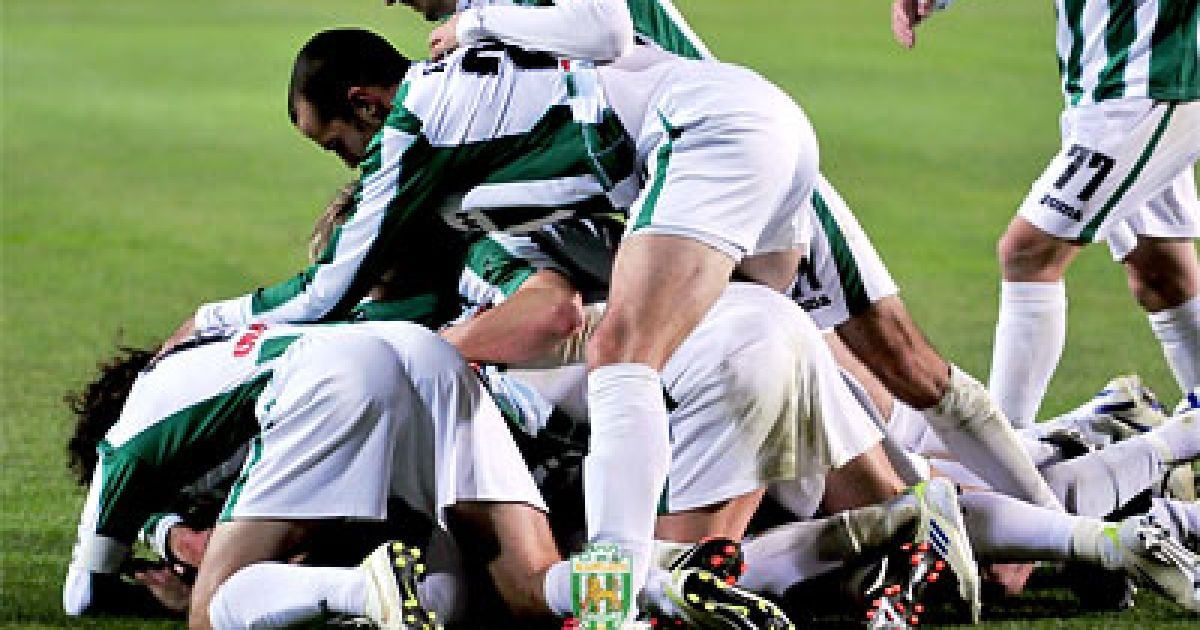 "Карпати" мінімально здолали "Металіст"