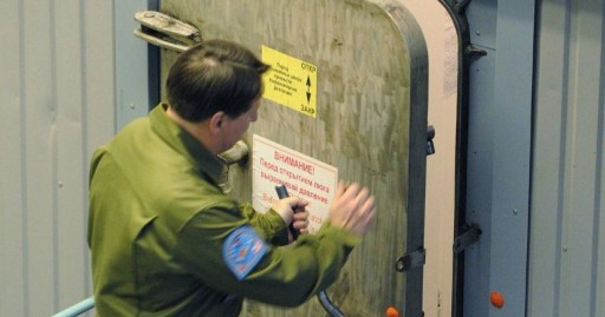 В Росії успішно завершився експеримент з імітації польоту на Марс, який тривав півтора року. / © AFP/ESA