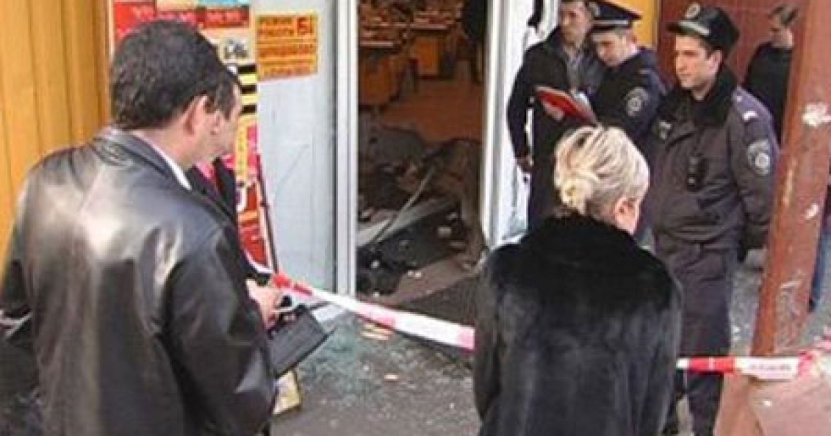 Прокуратура Запорізької області перекваліфікувала справу щодо вибуху в супермаркеті "Сільпо" з "хуліганства" на "теракт" / © УНІАН