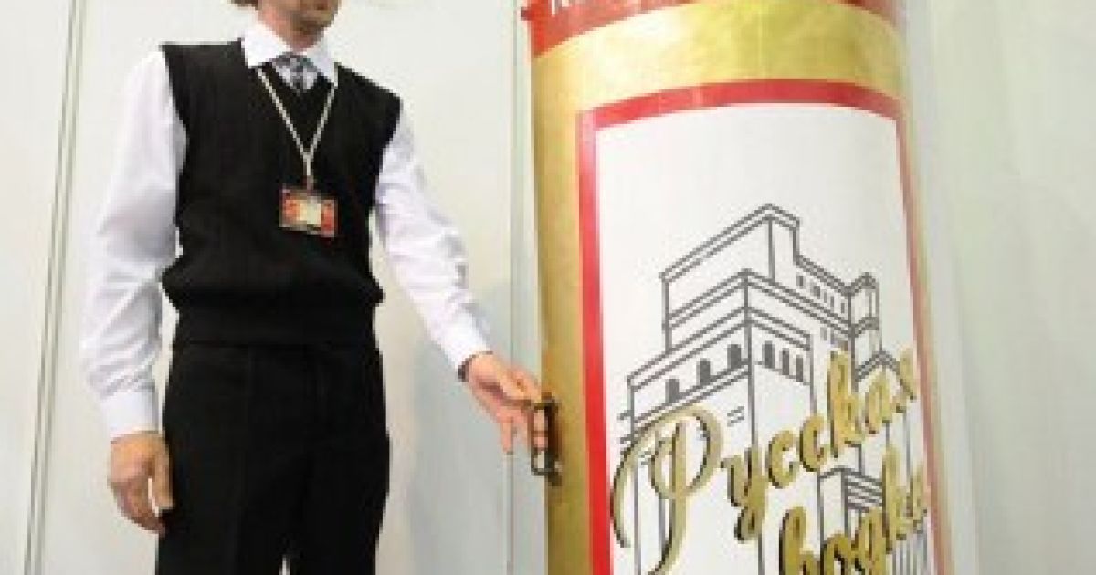 В Москві провели 10-ту виставку "Некрополіс" / © AFP