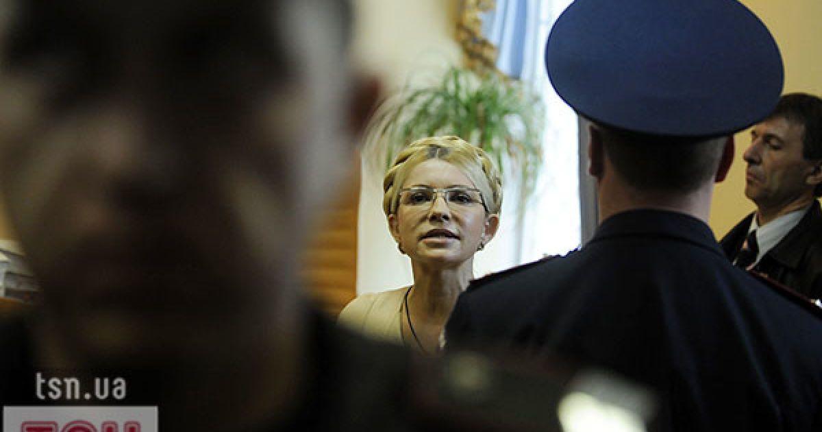 Юлія Тимошенко. Ілюстрація