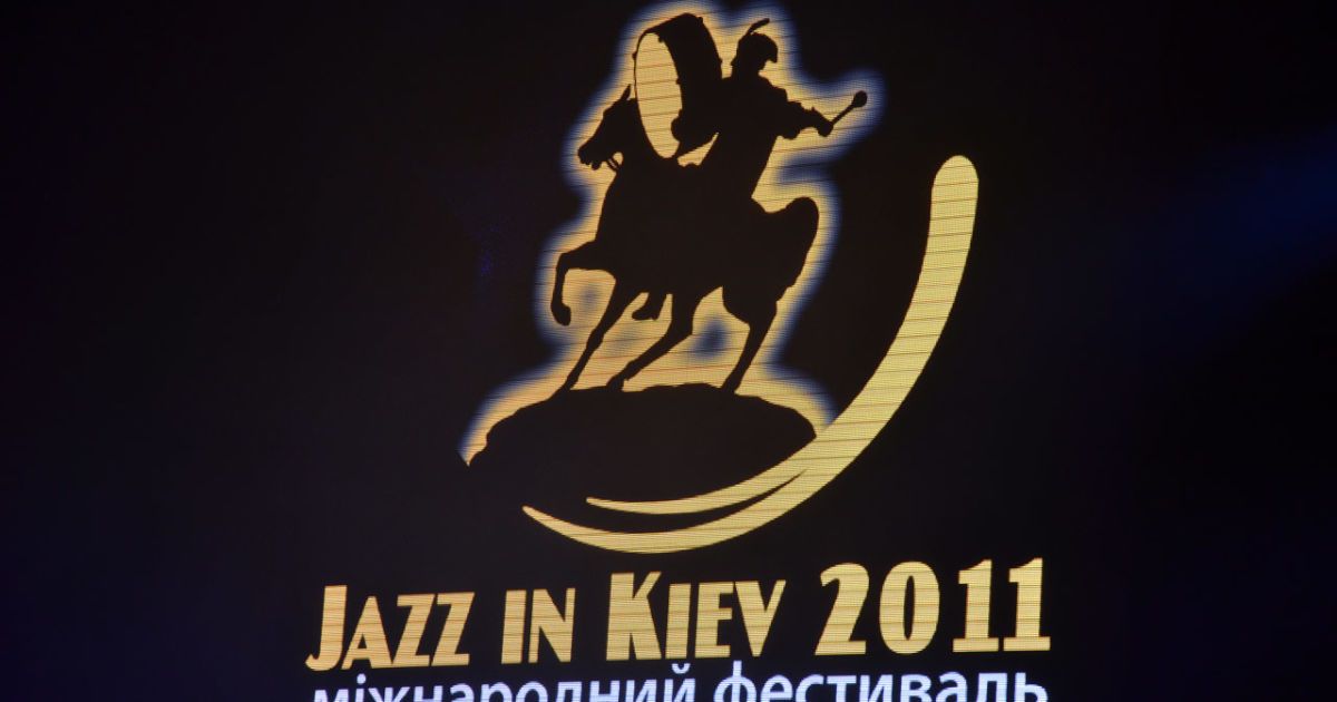 Jazz in Kiev 2011_15