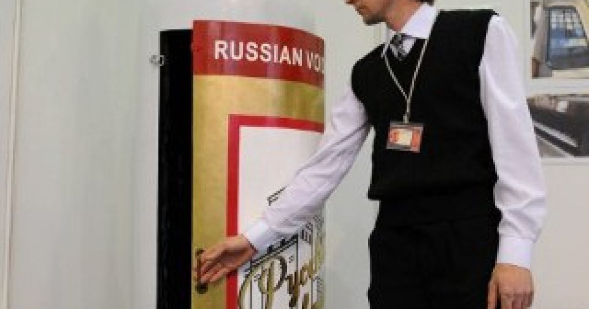В Москві провели 10-ту виставку "Некрополіс" / © AFP