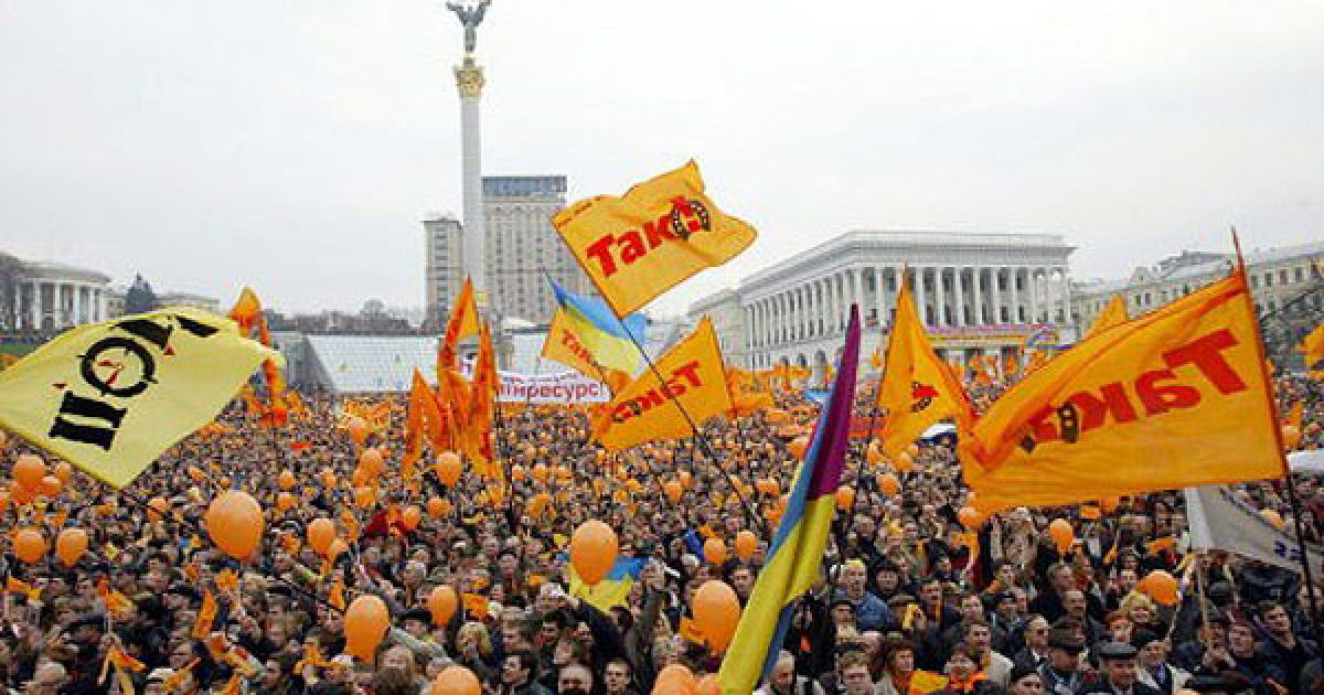 20-річчя Незалежності України_22 / © AFP