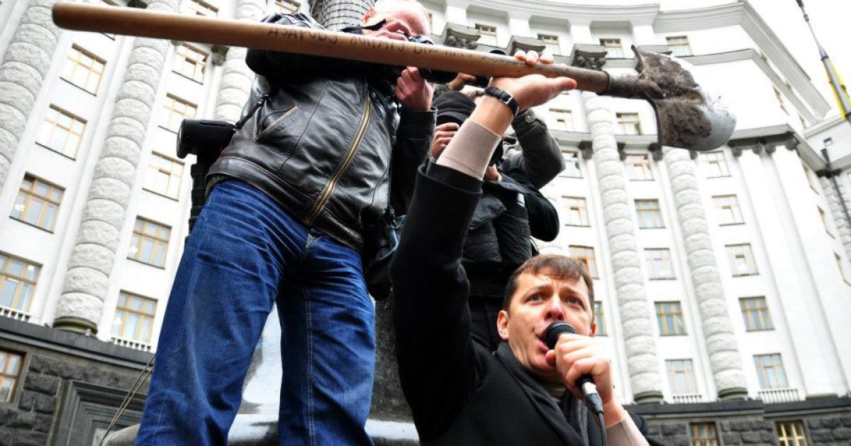 Ляшко на акції чорнобильців під Кабміном