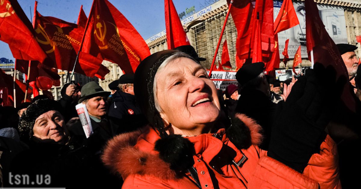 В Києві на святкуваннях з нагоди 94-ої річниці Жовтневої революції сталося кілька бійок між комуністами і "свободівцями".