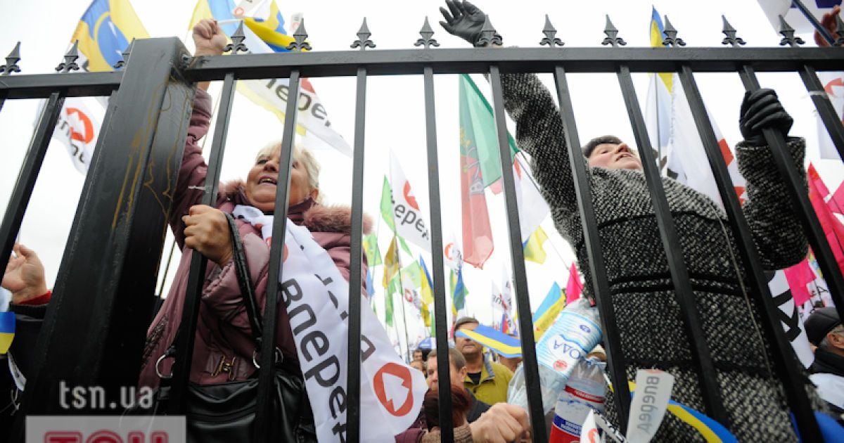 Чорнобильці на мітингу біля паркану під ВР