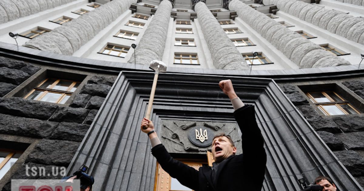 Близько 700 представників чорнобильських організацій провели акцію протесту під стінами Кабміну.